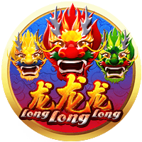 Tam Long screenshot
